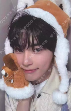 You had me at HELLO Digipack Ver. KTOWN4U