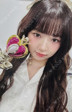 IVE SWITCH SOUND WAVE LUCKY DRAW