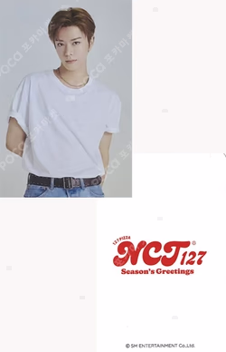 2022 SEASON'S GREETINGS SYNNARA RECORD