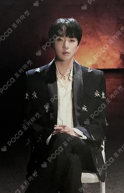 YG PALM STAGE 2021 YOON: PASSAGE SLOGAN TOWEL