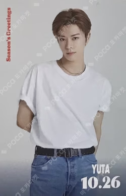 2022 SEASON'S GREETINGS YES24