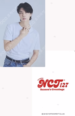 2022 SEASON'S GREETINGS SYNNARA RECORD