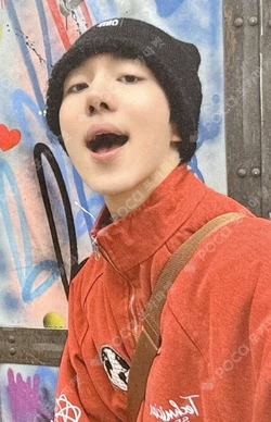 If this is love, I want a refund Reality ver.