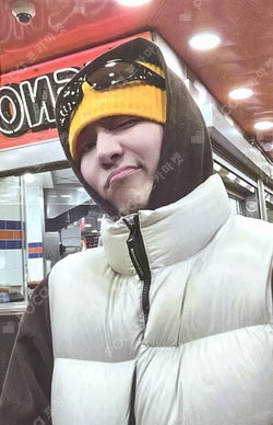 If this is love, I want a refund Reality ver.