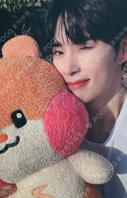 You had me at HELLO KAKAO TALK