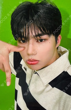 You had me at HELLO ZEROSE ver.(POCAALBUM) KTOWN4U LUCKY DRAW