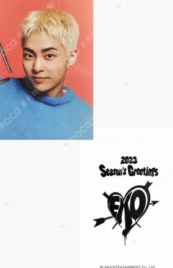 2023 SEASON'S GREETINGS 11st