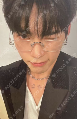 You had me at HELLO Digipack Ver. KTOWN4U LUCKY DRAW