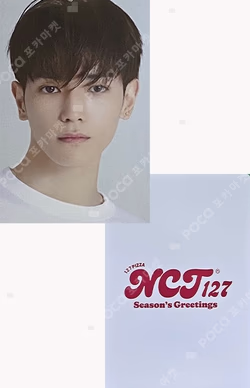 2022 SEASON'S GREETINGS KTOWN4U