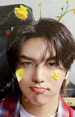 If this is love, I want a refund Expectation ver.