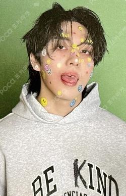 If this is love, I want a refund Reality ver. KINO photocard image