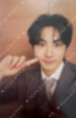 Pocamarket, ENHYPEN JUNGWON DARK MOON SPECIAL ALBUM 'MEMORABILIA