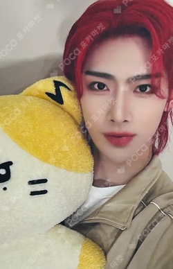 You had me at HELLO KAKAO TALK