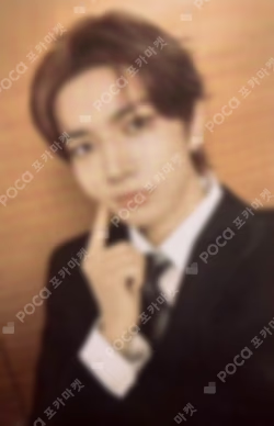 DARK MOON SPECIAL ALBUM 'MEMORABILIA' Moon ver.