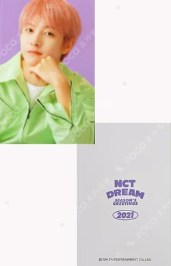 2021 SEASON'S GREETINGS 11st