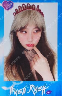 HUSH RUSH Polaroid set LEECHAEYEON photocard image