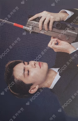 2022 SEASON'S GREETINGS 11st