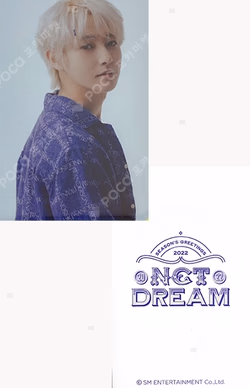 2022 SEASON'S GREETINGS 11st