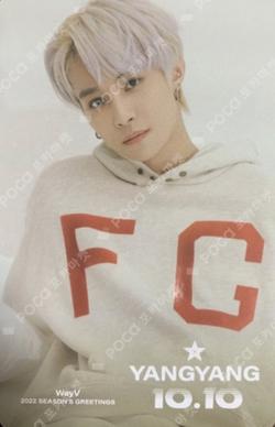 2022 SEASON'S GREETINGS YES24