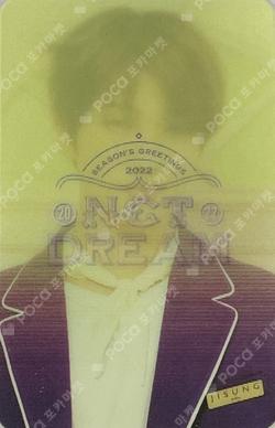 NCT JISUNG photocard image