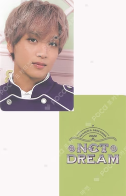 2022 SEASON'S GREETINGS KTOWN4U