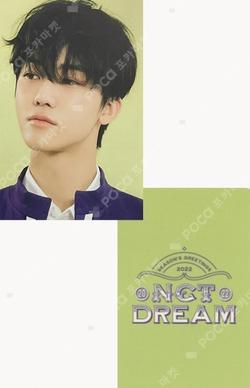 2022 SEASON'S GREETINGS KTOWN4U