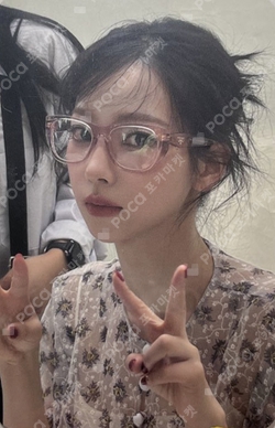 Pocamarket, aespa KARINA Supernova BROADCAST K-pop Photocard