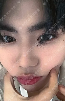 You had me at HELLO SOLAR ver. MUSICPLANT