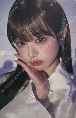 Pocamarket, IVE WONYOUNG IVE SWITCH A!SMART K-pop Photocard