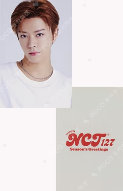 2022 SEASON'S GREETINGS APPLEMUSIC / BEATROAD / K Star Hit