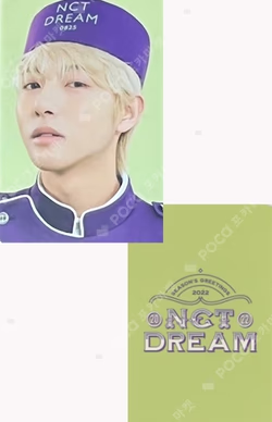 2022 SEASON'S GREETINGS KTOWN4U
