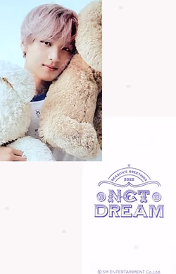 2022 SEASON'S GREETINGS 11st