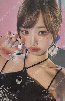 Pocamarket, IVE WONYOUNG IVE SWITCH BROADCAST K-pop Photocard