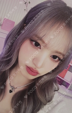 Pocamarket, IVE LIZ IVE SWITCH WITHMUU K-pop Photocard