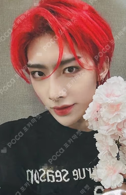 You had me at HELLO SOLAR ver. KTOWN4U
