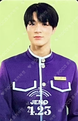 2022 SEASON'S GREETINGS YES24