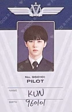 2022 SEASON'S GREETINGS