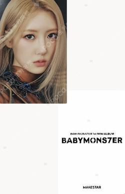 BABYMONS7ER MAKESTAR
