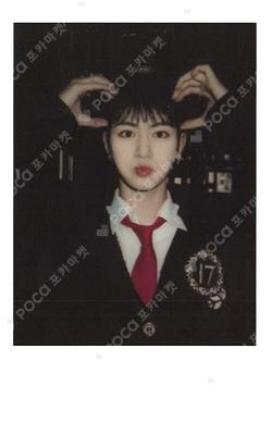 BUFF SOUND WAVE POP-UP STORE PECIAL GIFT Ian photocard image