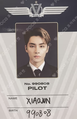 2022 SEASON'S GREETINGS