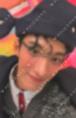 17 IS RIGHT HERE BEATROAD/JOEUNMUSIC