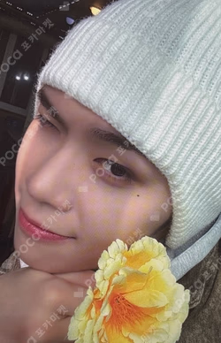 You had me at HELLO SOLAR ver. KTOWN4U