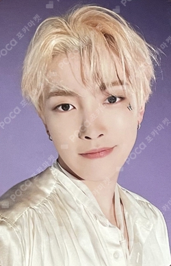 Pocamarket, ATEEZ HONGJOONG Nacific K-pop Photocard