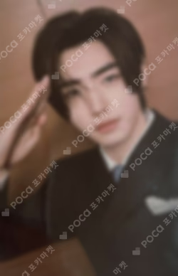 DARK MOON SPECIAL ALBUM 'MEMORABILIA' WEVERSE