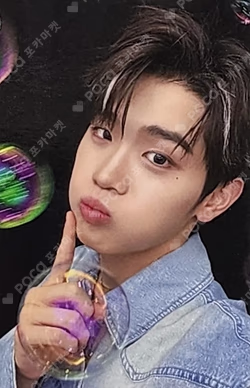 You had me at HELLO ZEROSE ver.(POCAALBUM) MUSICPLANT LUCKY DRAW