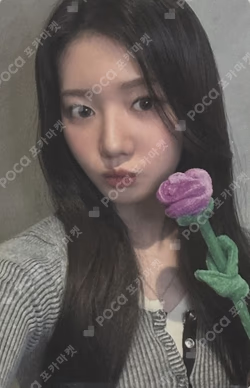 BABYMONSTER ROSE DAY LUCKY DRAW EVENT