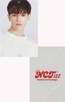 2022 SEASON'S GREETINGS APPLEMUSIC / BEATROAD / K Star Hit