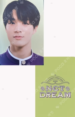 2022 SEASON'S GREETINGS KTOWN4U