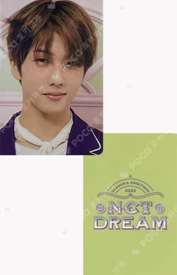 2022 SEASON'S GREETINGS KTOWN4U