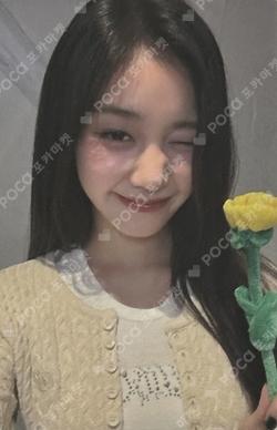 BABYMONSTER ROSE DAY LUCKY DRAW EVENT